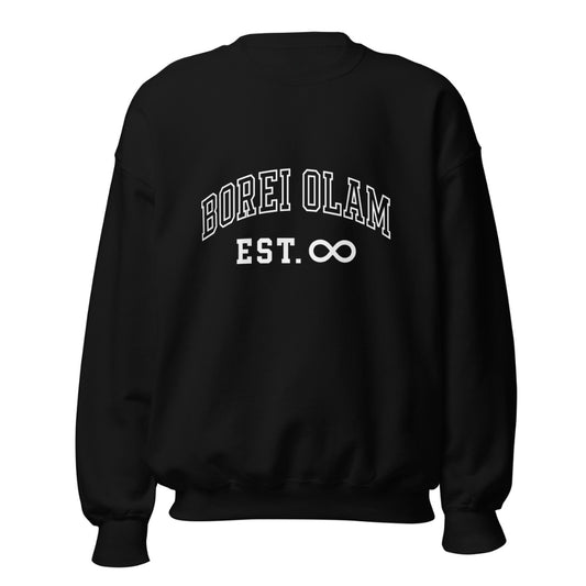 Collegiate Borei Olam Crewneck