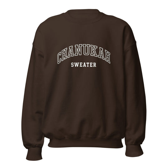 Collegiate Chanukah Crewneck