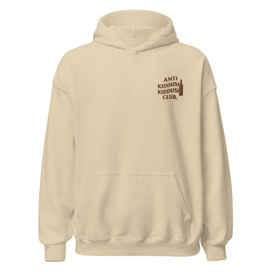 Anti-Kiddush Club Hoodie — Brown Logo (Bottle)