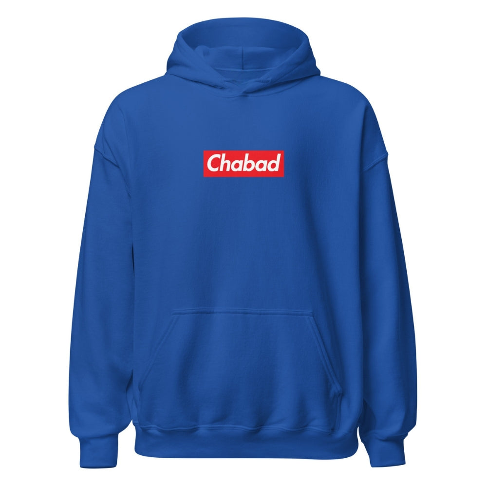 Supreme "Chabad" Hoodie