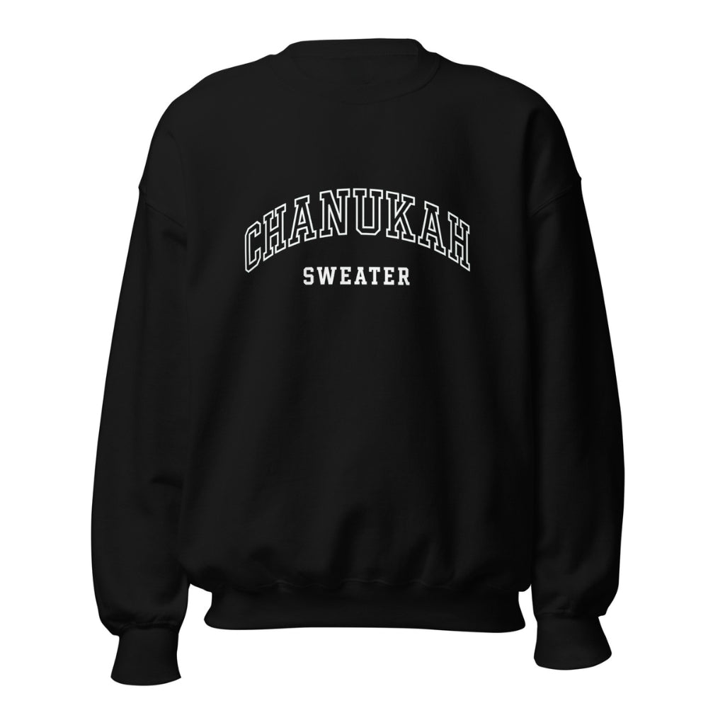Collegiate Chanukah Crewneck