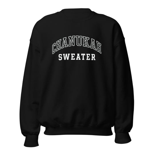 Collegiate Chanukah Crewneck