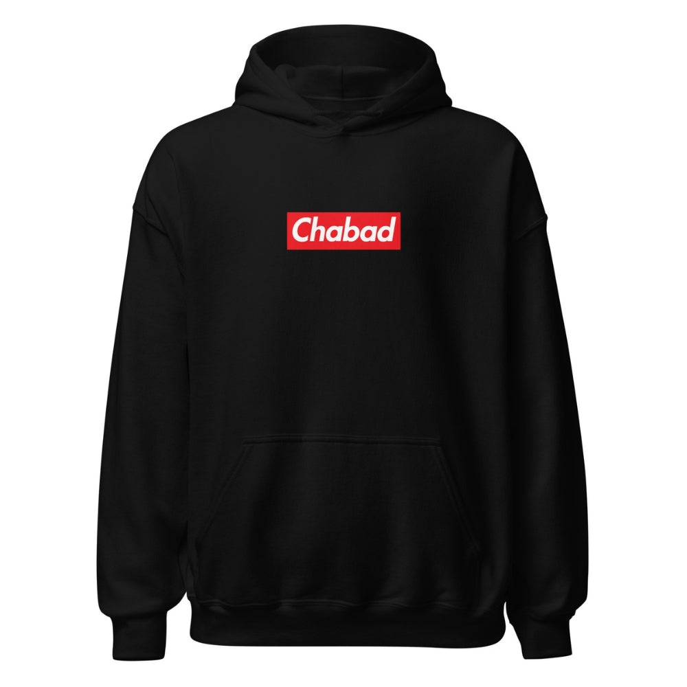 Supreme "Chabad" Hoodie
