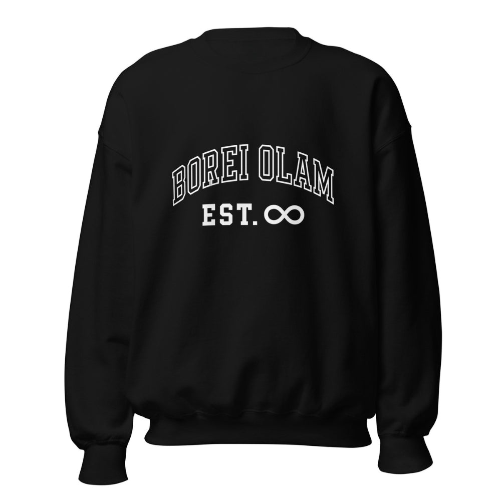 Collegiate Borei Olam Crewneck