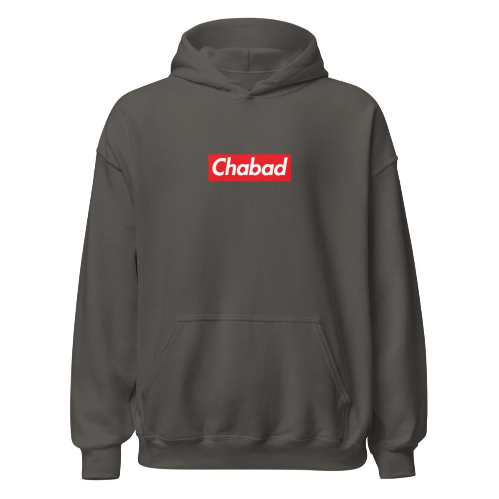 Supreme "Chabad" Hoodie