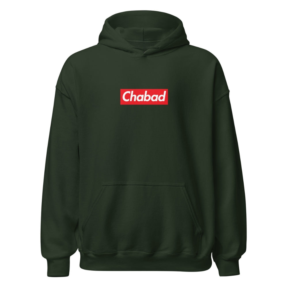 Supreme "Chabad" Hoodie