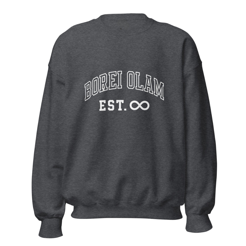 Collegiate Borei Olam Crewneck