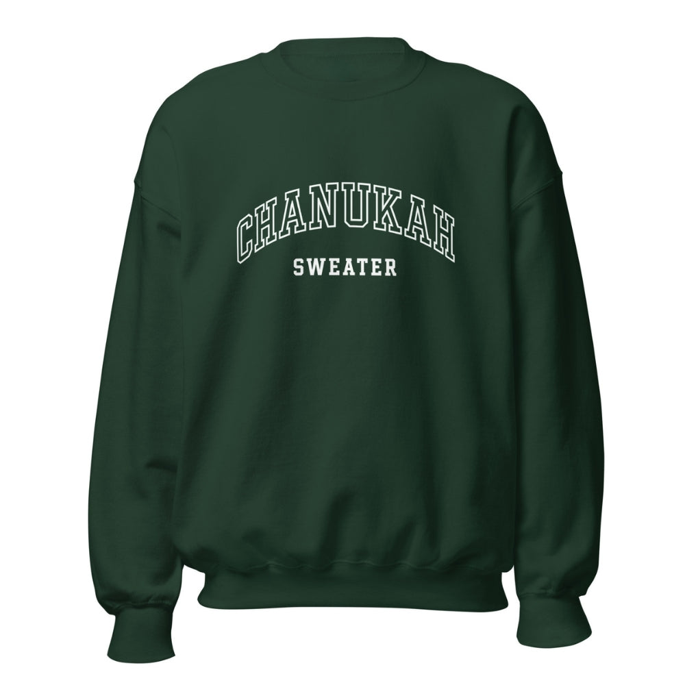 Collegiate Chanukah Crewneck