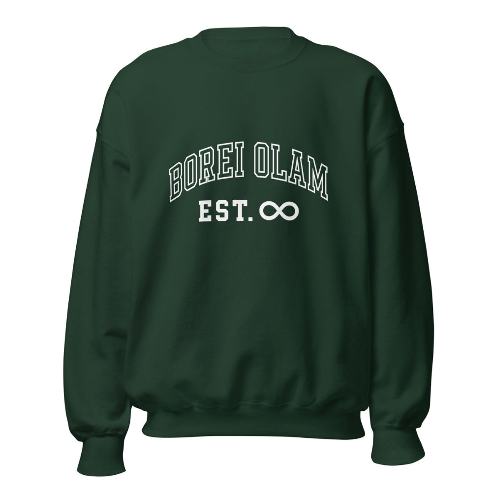 Collegiate Borei Olam Crewneck