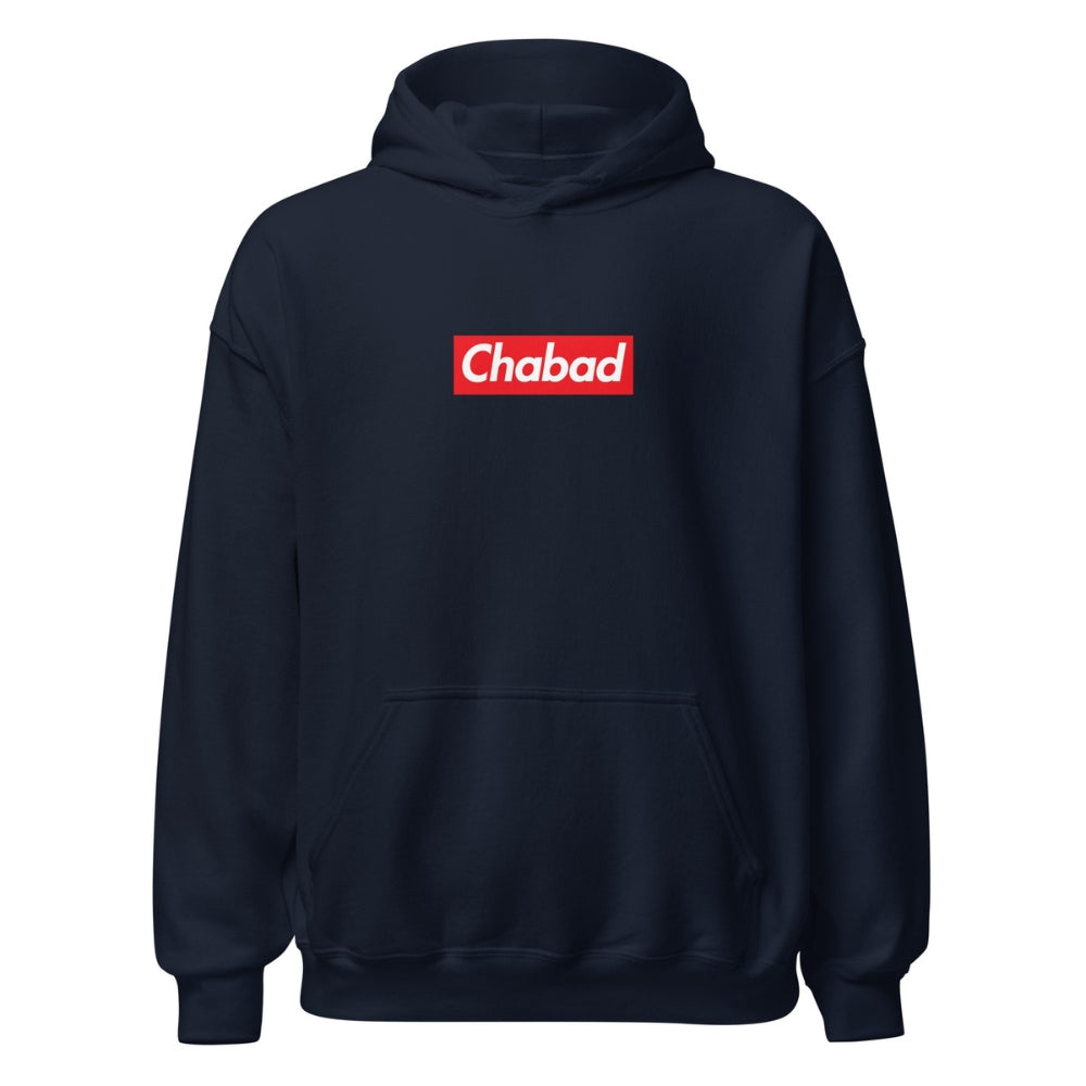 Supreme "Chabad" Hoodie