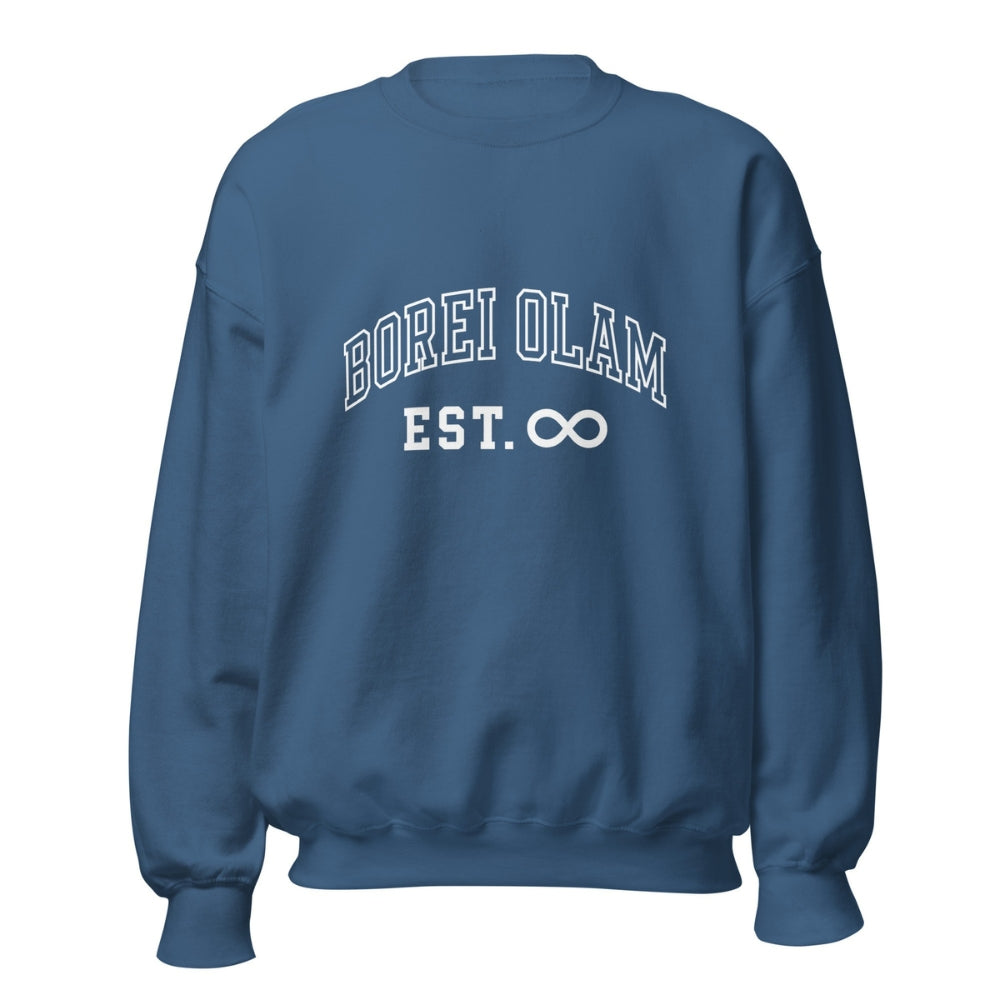 Collegiate Borei Olam Crewneck