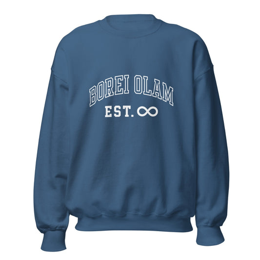 Collegiate Borei Olam Crewneck