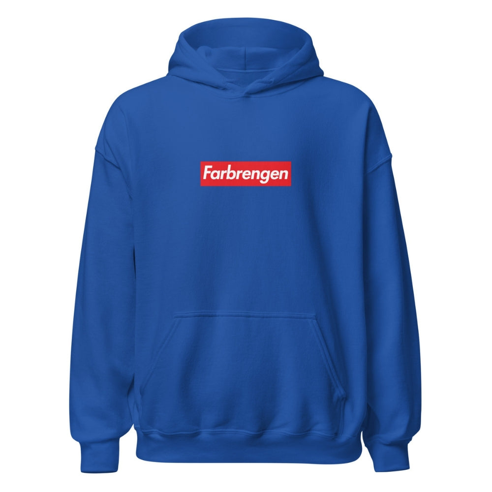 Supreme "Farbrengen" Hoodie