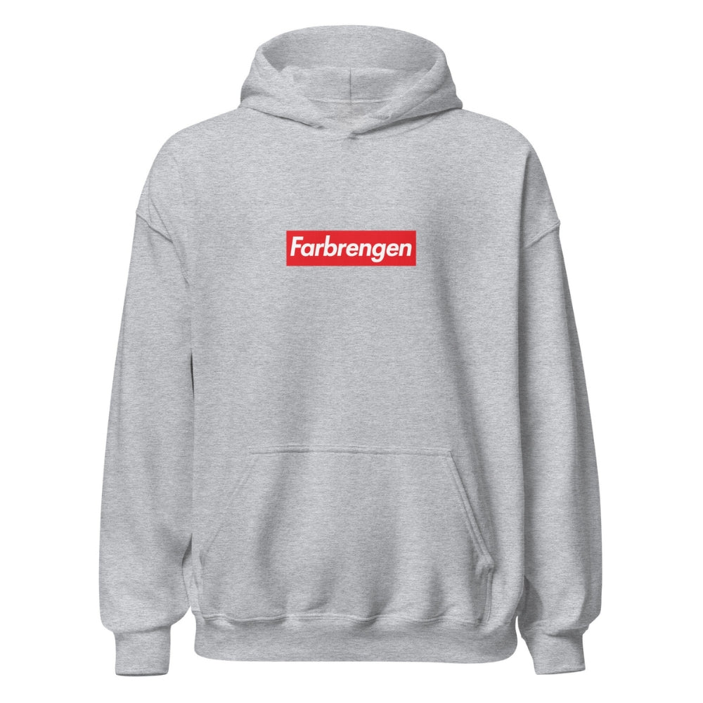 Supreme "Farbrengen" Hoodie