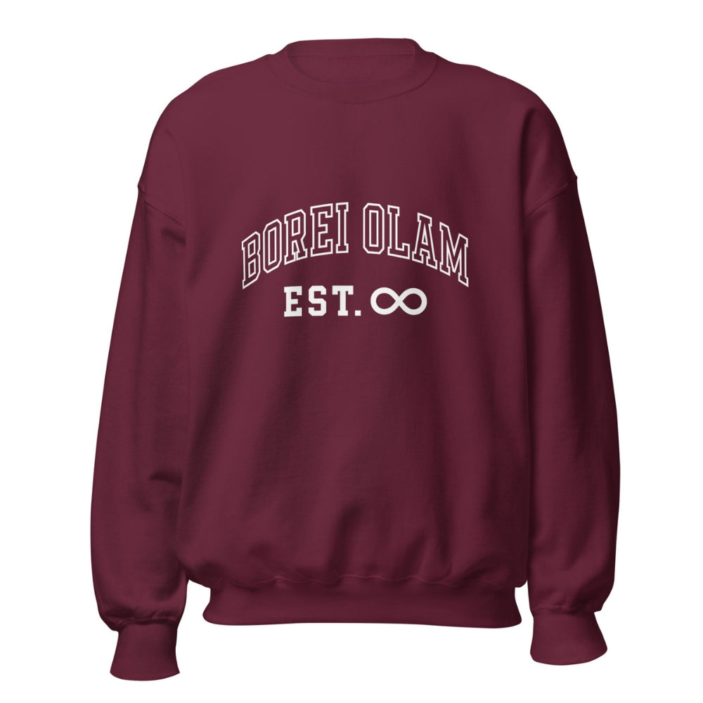 Collegiate Borei Olam Crewneck