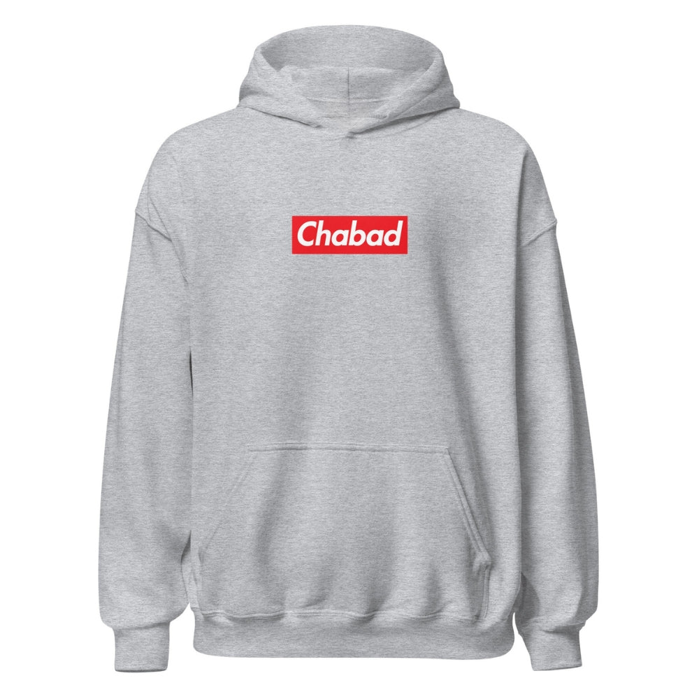 Supreme "Chabad" Hoodie
