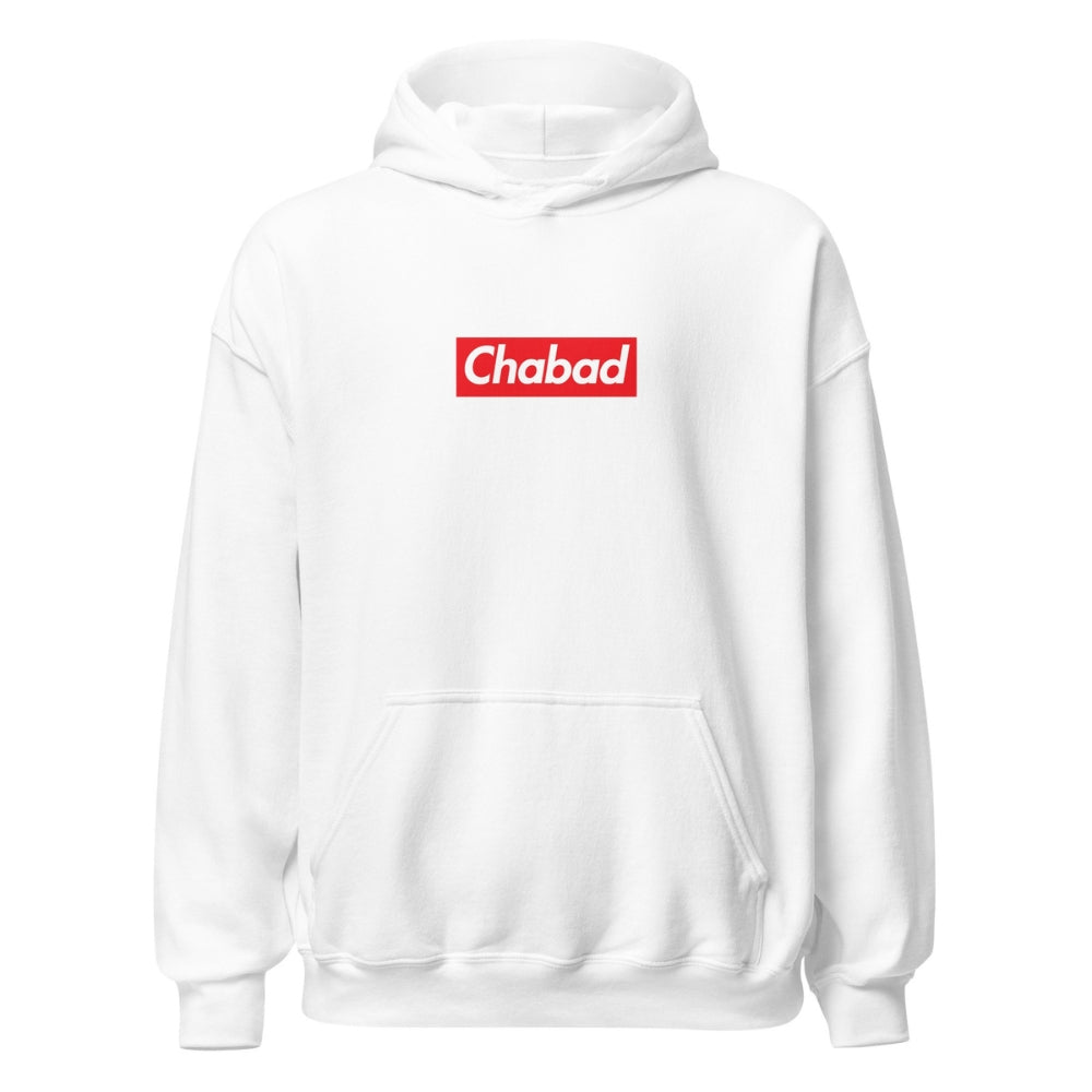 Supreme "Chabad" Hoodie
