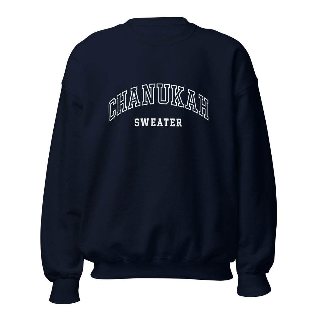 Collegiate Chanukah Crewneck