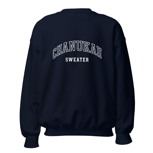 Collegiate Chanukah Crewneck