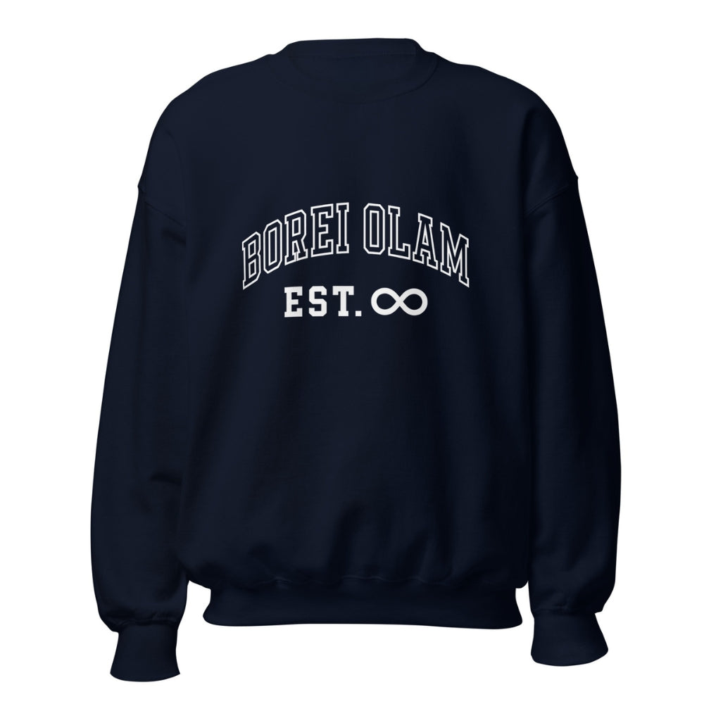 Collegiate Borei Olam Crewneck